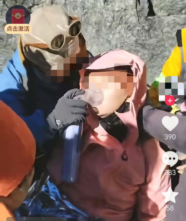 23岁高校硕士冰川徒步因高反遭难！疑未听劝下撤、无户外教诲，当地恢复
